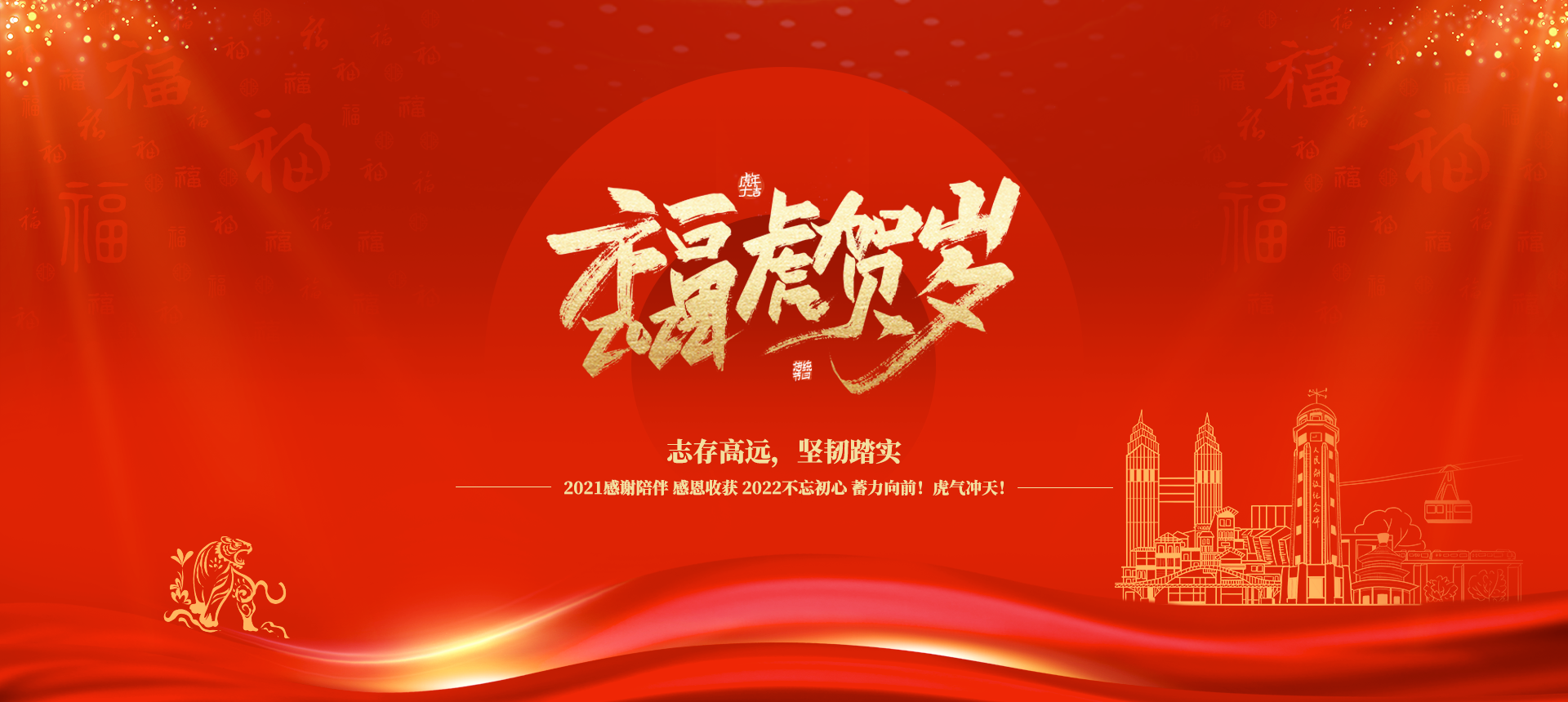 关于为您解答bob游戏官方平台app
(今日最新解答)的相关图片